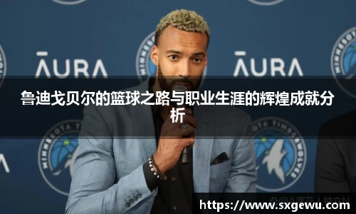 九游体育官网