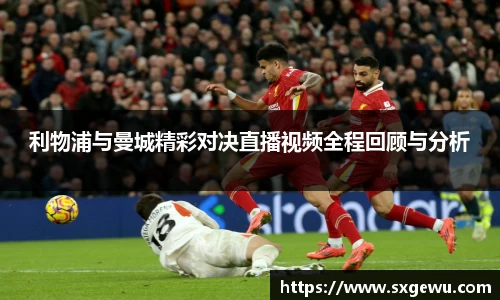 九游体育