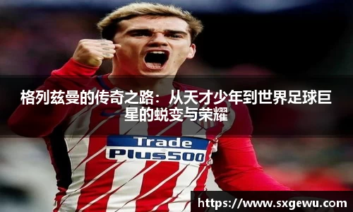九游娱乐