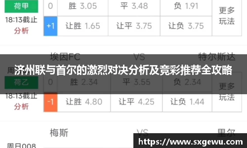 九游娱乐Nineame
