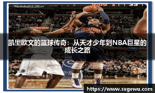 九游娱乐