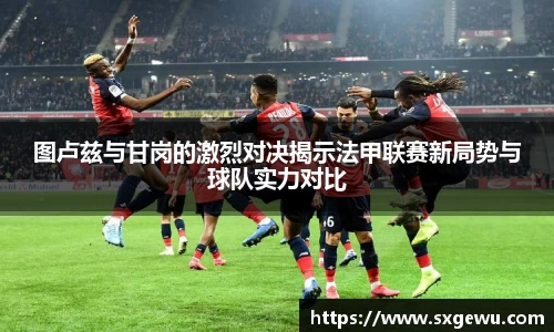 九游体育