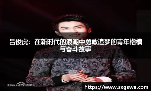 九游娱乐