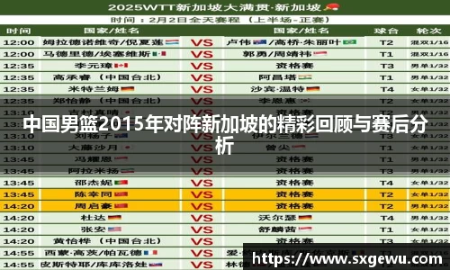 九游体育