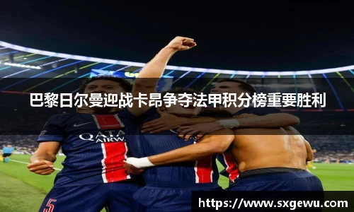 九游娱乐Nineame