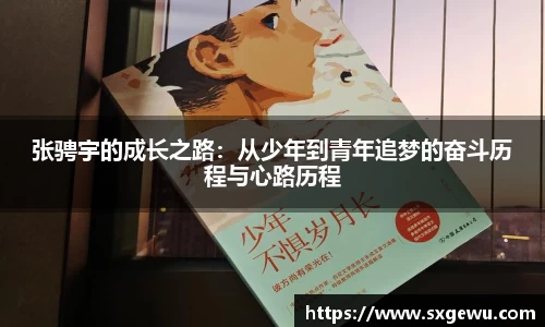 九游体育