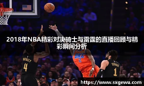 九游娱乐