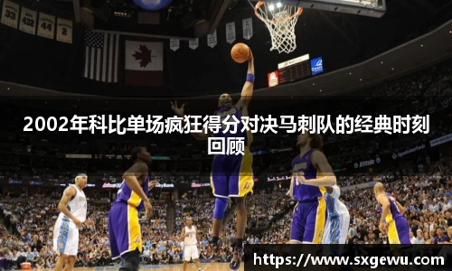 九游娱乐Nineame