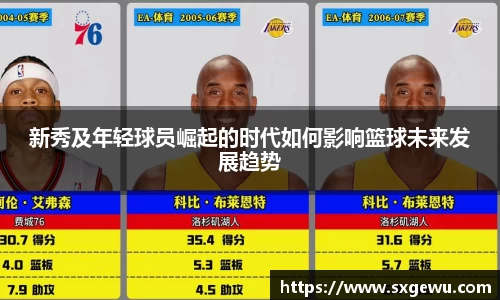 九游体育官网