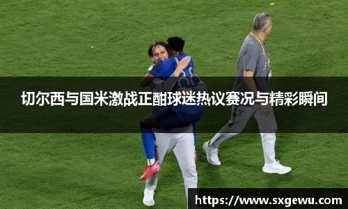 九游娱乐