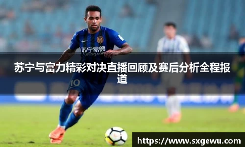 九游娱乐Nineame