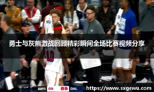 九游体育