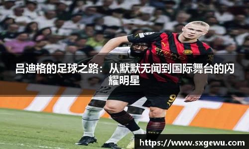 九游娱乐