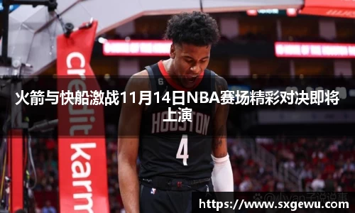九游娱乐