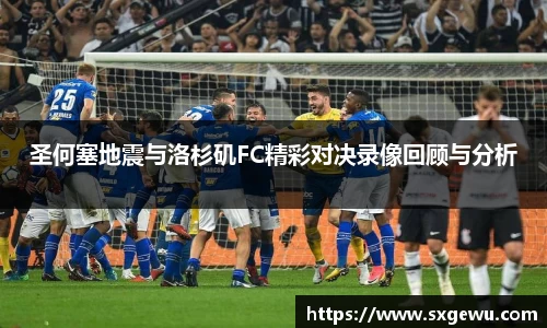 九游体育官网