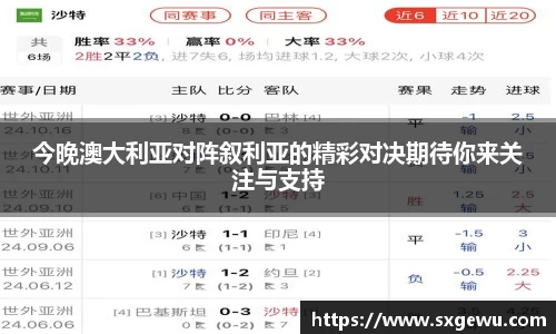 九游体育
