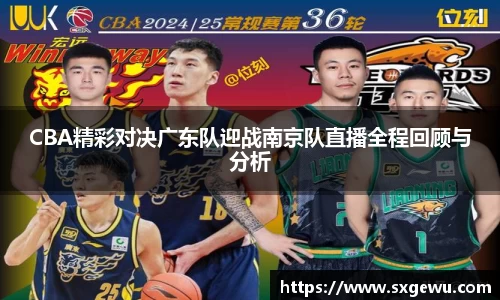 九游娱乐