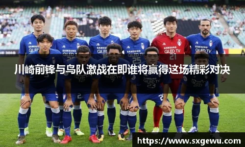 九游娱乐Nineame