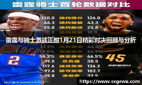 九游娱乐Nineame