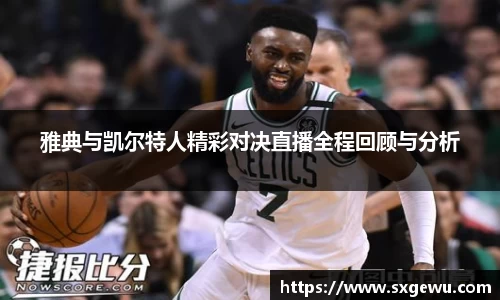 九游娱乐