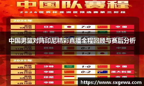 九游体育