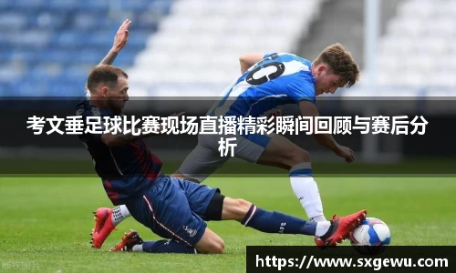 九游娱乐Nineame