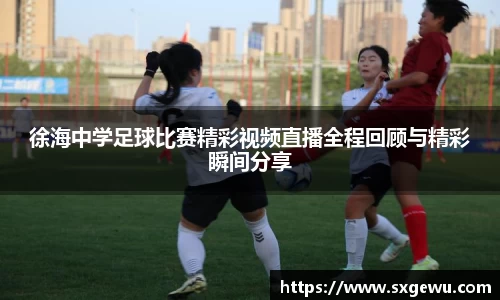 九游体育官网