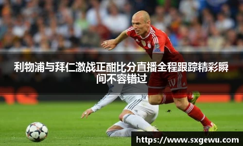 九游体育