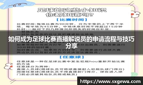 九游体育官网