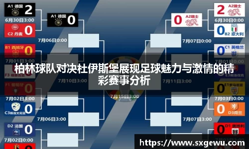 九游娱乐Nineame