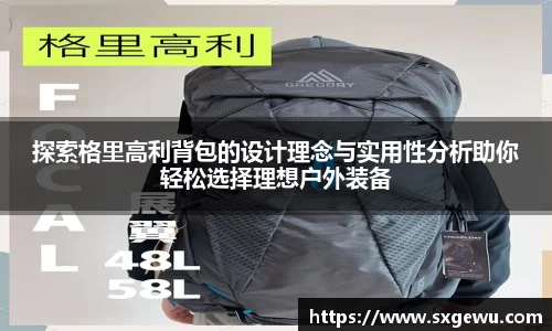 九游体育官网