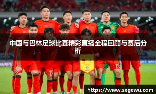 九游娱乐
