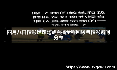 九游娱乐Nineame