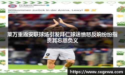 九游体育
