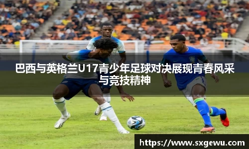九游体育官网