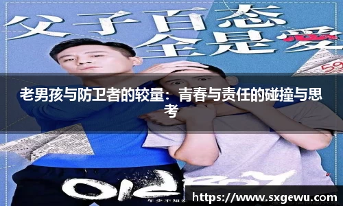 九游体育官网