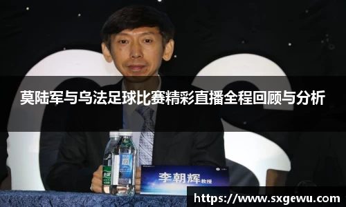九游娱乐Nineame