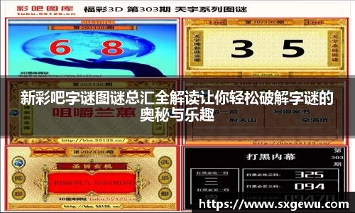九游体育