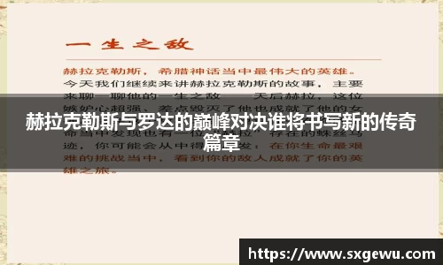 九游娱乐