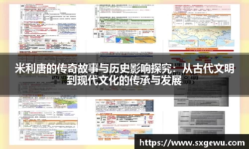 九游体育官网
