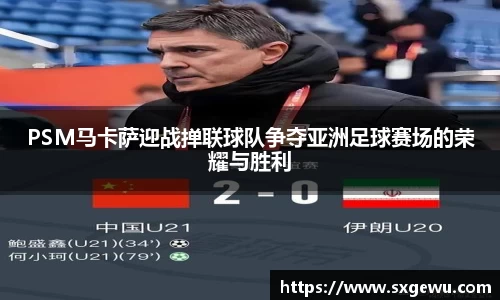 九游体育官网