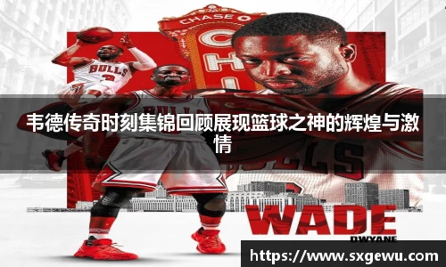 九游娱乐