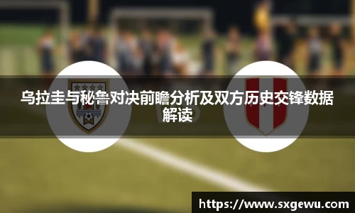 九游娱乐