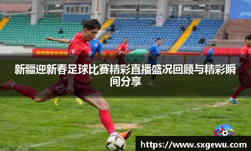 九游娱乐Nineame